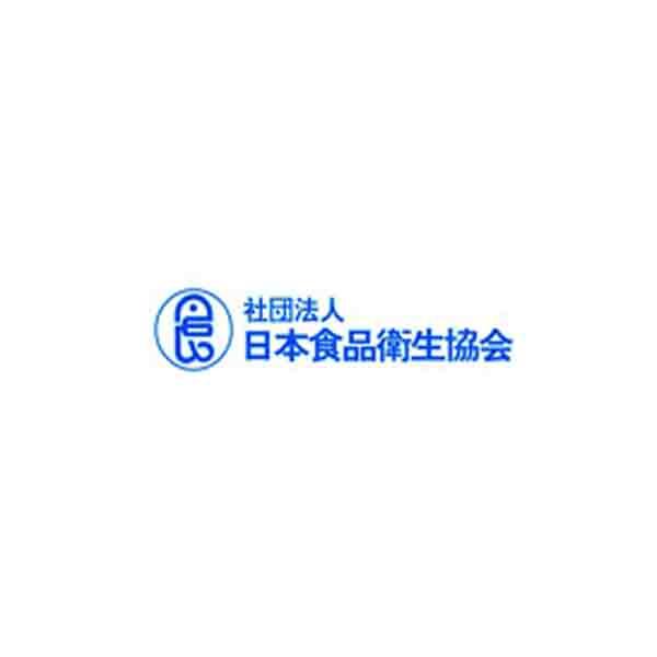 塑膠材料符合美國FDA標準及通過日本食品衛(wèi)生協(xié)會測試
